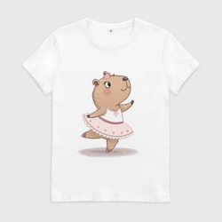 Женская футболка хлопок Капибара-балерина