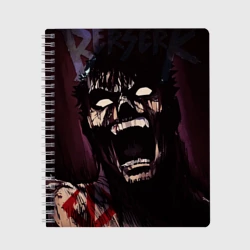 Тетрадь Берсерк Гэтс в ярости