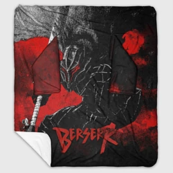 Плед с рукавами Берсерк черный рыцарь