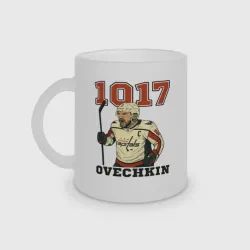 Кружка матовая стеклянная Овечкин 1017 НХЛ