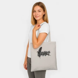 Шоппер BioNature Перо менеджера - фото 2