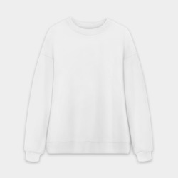 Мужской свитшот oversize без начеса хлопок Белый однотонный без дизайна