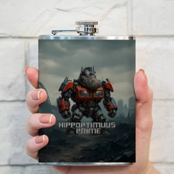 Фляга Реалистичный Гиппоптимус Прайм  - фото 2