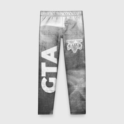 Детские леггинсы 3D GTA - grey gradient вертикально