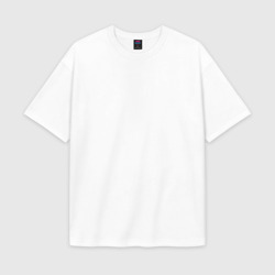 Мужская футболка Oversize хлопок premium белая однотонная без дизайна
