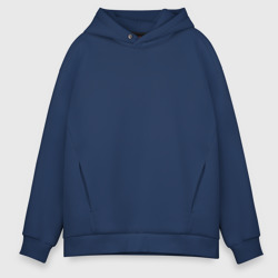 Мужское худи Oversize хлопок однотонное без дизайна базовое