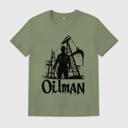 Мужская футболка хлопок Нефтяник у буровой установки