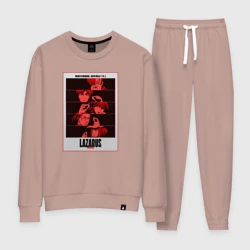 Женский костюм хлопок Лазарь лекарство