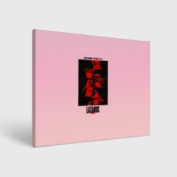 Холст прямоугольный Лазарь аниме лекарство