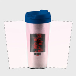 Термокружка-непроливайка Лазарь аниме лекарство - фото 2