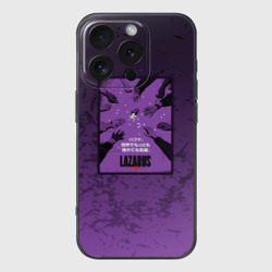 Чехол для iPhone 16 Pro силиконовый с защитой камеры Лазарь аниме сериал лекарство