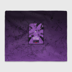 Плед 3D Лазарь аниме сериал лекарство