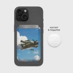 Картхолдер Magsafe магнитный Бомбардиро крокодило - фото 2
