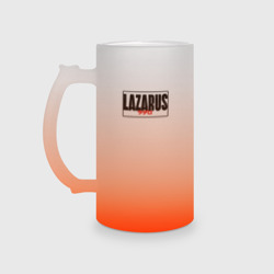 Кружка пивная матовое стекло Лазарь аниме надпись