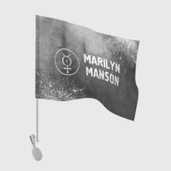 Флаг для автомобиля Marilyn Manson - grey gradient по-горизонтали
