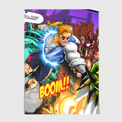 Постер Комикс зона - Скетч Тёрнер