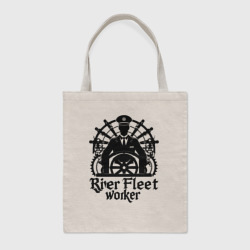 Шоппер BioNature Работник речного флота за штурвалом стимпанк