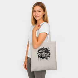 Шоппер BioNature Реэлторский дом - фото 2