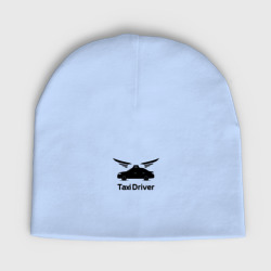 Мужская шапка демисезонная Водитель такси с крыльями