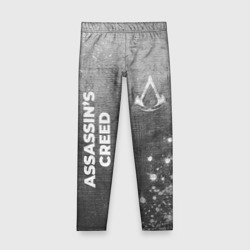Детские леггинсы 3D Assassin's Creed - grey gradient вертикально