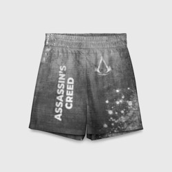 Детские спортивные шорты 3D Assassin's Creed - grey gradient вертикально