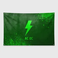 Флаг-баннер AC DC - green gradient