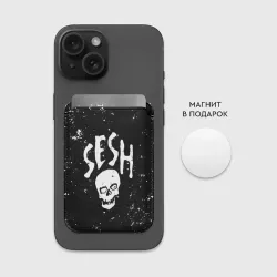 Картхолдер Magsafe магнитный Sesh - фото 2
