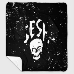 Плед с рукавами Sesh