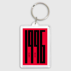 Брелок прямоугольный 35*50 Год рождения - 1996, limited edition