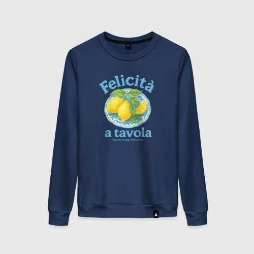 Женский свитшот хлопок Felicita a tavola