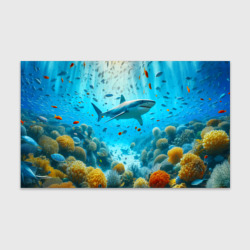 Бумага для упаковки 3D  Белая акула в коралловом рифе