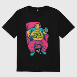 Женская футболка хлопок Oversize Знаешь, я так соскуфился