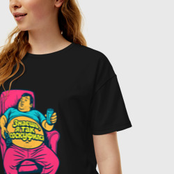 Женская футболка хлопок Oversize Знаешь, я так соскуфился - фото 2