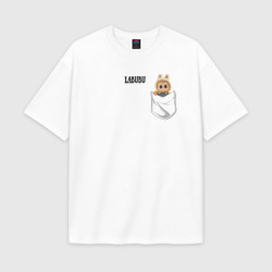 Женская футболка Oversize хлопок premium Лабубу в кармане