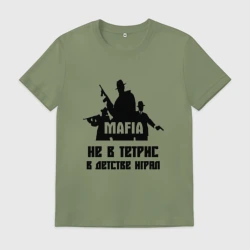 Мужская футболка хлопок Играл в детстве Mafia