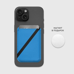 Картхолдер Magsafe магнитный Пристегнутый ремень безопасности, синий - фото 2