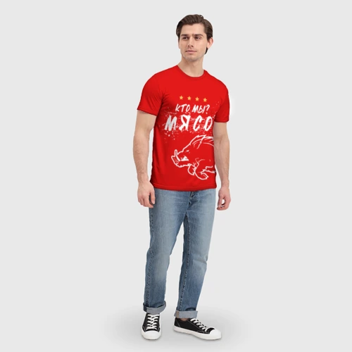 Мужская футболка 3D с принтом Кто мы - мясо - кабан, вид сбоку #3