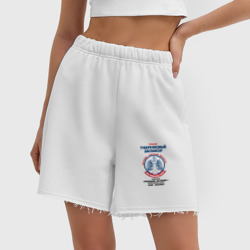 Женские шорты oversize футер хлопок Социофобная для поддержания социальной дистанции Туберкулезный диспансер - фото 2