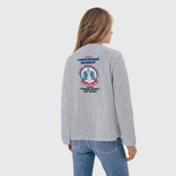 Женский лонгслив oversize хлопок Социофобная для поддержания социальной дистанции Туберкулезный диспансер - фото 2