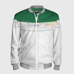 Мужской бомбер 3D Таблица Excel текстура