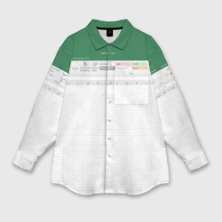 Мужская рубашка oversize 3D Таблица Excel текстура