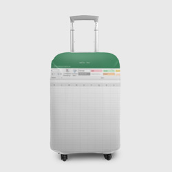 Чехол для чемодана 3D Таблица Excel текстура