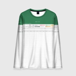 Мужской лонгслив 3D Таблица Excel текстура