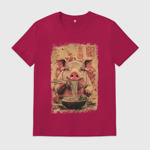 Мужская футболка хлопок с принтом Свин ест рамен, вид спереди #2