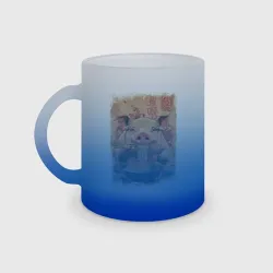 Кружка матовая стеклянная Свин ест рамен 