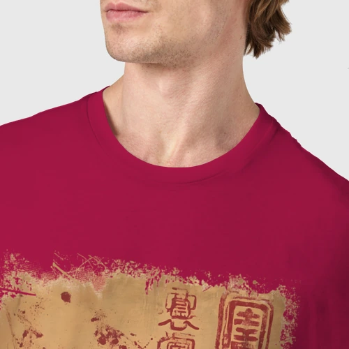 Мужская футболка хлопок с принтом Свин ест рамен, фото #4