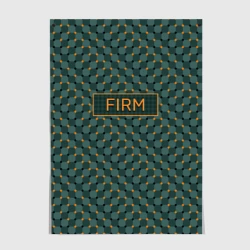 Постер Плавающий эффект - Фирм зеленый