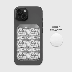 Картхолдер Magsafe магнитный Питер и корюшка - фото 2