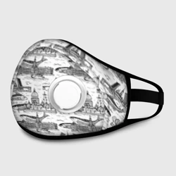 Маска из неопрена Питер и корюшка