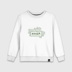 Детский свитшот хлопок Кинза бренд